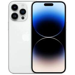 IPHONE 14 PRO - 256GB - PLATA